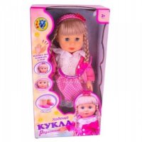 Кукла РАДОСТИНА ходеща и говореща кукла на български език, снимка 2 - Кукли - 38707701