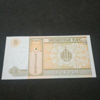 Банкнота Монголия - 13060, снимка 4 - Нумизматика и бонистика - 28119894