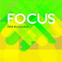 Отговори за Focus for Bulgaria A1, A2, B1.1, B1 part 1, B1 part 2, B2 part 1, B2 part 2, снимка 2 - Чуждоезиково обучение, речници - 28887091