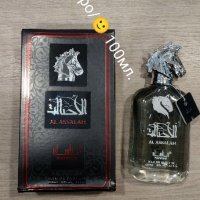 Арабски/Дубайски парфюми Конче /Сив/-Унисекс на неприлично ниска цена 👏!, снимка 1 - Унисекс парфюми - 43230047