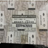 Лентов кабел,спирала за Нисан Nissan X-trail , снимка 4 - Части - 28916945