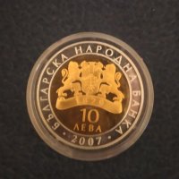 Сребърна монета 10 лева 2007 "ПЕГАС от ВАЗОВО", снимка 1 - Нумизматика и бонистика - 32442360