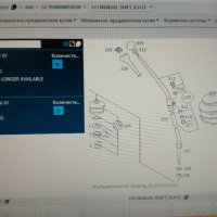 А6012670297**NEU**MERCEDES-BENZ**маншон скоростен лост, снимка 5 - Части - 32736784