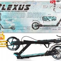 Plexus - алуминиева сгъваема тротинетка до 100 кг, снимка 2 - Ролери, кънки - 30444067