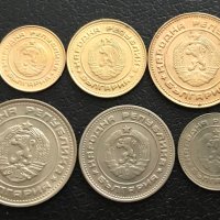 Сет разменни монети 1974 г. Отлични!, снимка 2 - Нумизматика и бонистика - 40311313