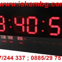 LED електронен часовник 4622 - температура и календар, снимка 4 - Други стоки за дома - 26979675