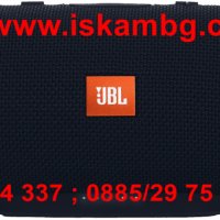 JBL CHARGE 3 Bluetooth тонколонка , снимка 8 - Bluetooth тонколони - 28451004