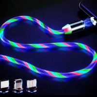 Светещи магнитни кабели, снимка 1 - USB кабели - 27133409