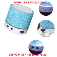 Мини BLUETOOTH LED колонка FLASHBOT, снимка 11 - Bluetooth тонколони - 28450717