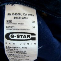 G STAR RAW 5620 уникални дънки оригинал ,Разпродажба .... намалени на 45,00 лв размер 32 /32, снимка 6 - Дънки - 26992927