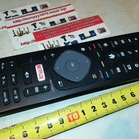 PHILIPS NETFLIX REMOTE CONTROL 1604231259, снимка 5 - Дистанционни - 40381009