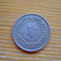 монети – Алжир, Либия, снимка 13 - Нумизматика и бонистика - 27064859