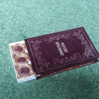 Книга бонбониера, снимка 14 - Други стоки за дома - 28106819