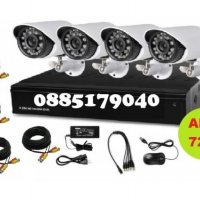 AHD 720p Видео наблюдение  Охранителна система Пакет 4 канален Dvr + 4 камери 720p, снимка 1 - Комплекти за видеонаблюдение - 26188594