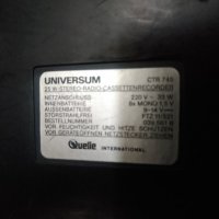 Universum CTR 745, снимка 3 - Аудиосистеми - 40017348