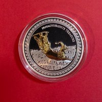 Колекционна серия сребърни монети "Панагюрско съкровище", снимка 9 - Нумизматика и бонистика - 43171683
