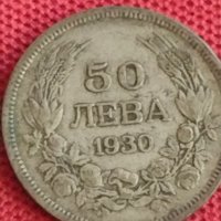 Сребърна монета 50 лева 1930г. Царство България Борис трети за колекционери 71291, снимка 2 - Нумизматика и бонистика - 37655607