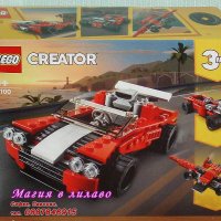 Продавам лего LEGO CREATOR 31100 - Спортна кола, снимка 1 - Образователни игри - 27670146