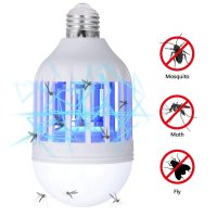 LED крушката против насекоми, снимка 1 - Други стоки за дома - 43010249