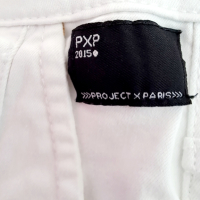 Бял панталон тип карго Project X Paris , снимка 7 - Панталони - 44911833
