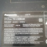 Panasonic TX-L50BL6E....на части, снимка 1 - Части и Платки - 33035475