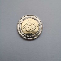 Монета, снимка 1 - Нумизматика и бонистика - 27779857