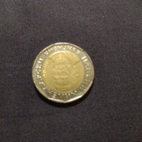 Завъртяна обърната монета , снимка 2 - Нумизматика и бонистика - 35076266