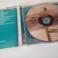 GINO PAOLI, снимка 5 - CD дискове - 33558335