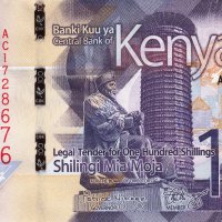 ❤️ ⭐ Кения 2019 100 шилинга UNC нова ⭐ ❤️, снимка 2 - Нумизматика и бонистика - 39986775