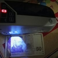 Машина за броене на банкноти с UV лампа, банкнотоброяч, money counter, машина за броене на пари, снимка 6 - Друга електроника - 39688124