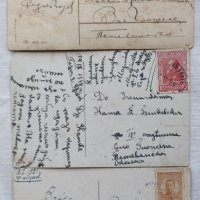 Пощенски картички 1911-1921г., снимка 2 - Колекции - 37658929