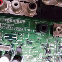 Toshiba REGZA 42ZV635D 42" LCD TV за части, снимка 4 - Части и Платки - 28744673