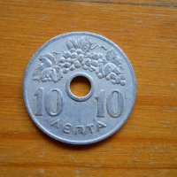 монети – Гърция, снимка 13 - Нумизматика и бонистика - 27017393