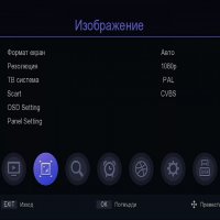 Комбиниран HD кабелен и ефирен DVB-C, DVB-T/T2 приемник с възможност за IPTV, снимка 7 - Приемници и антени - 36782510