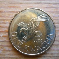 монети - Мозамбик, Малави, снимка 13 - Нумизматика и бонистика - 43894708
