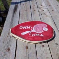 Стар калъф за тенис ракета, снимка 2 - Антикварни и старинни предмети - 26944606
