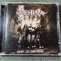 China,Cult, снимка 6 - CD дискове - 42939467