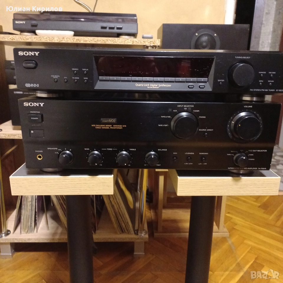 SONY TF - F561R ST - SE 370, снимка 1