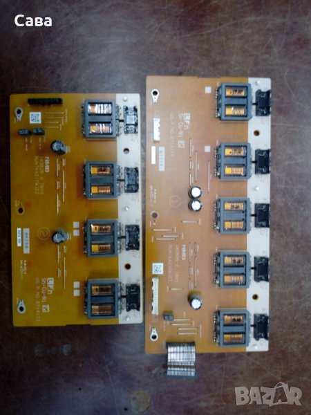 инверторни платки от Телевизори SHARP, снимка 1