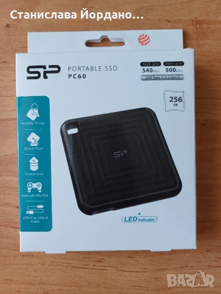 Външно SSD - 256 GB, Silicon-Power PC60, снимка 1