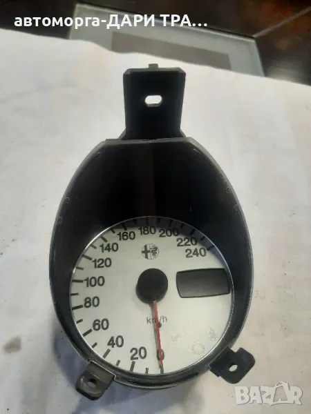 Километраж за Алфа Ромео 156  , снимка 1