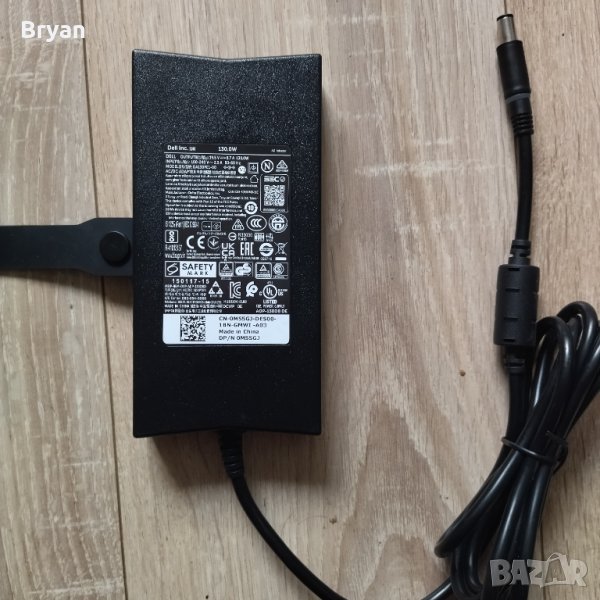 Dell power supply 130 w, захранване за лаптоп 130 вата, снимка 1