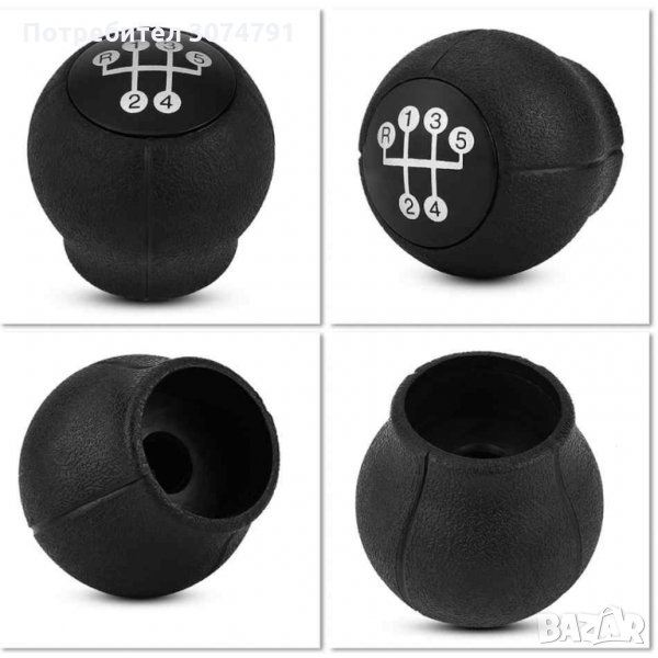 Топка Скоростен Лост OPEL Опел Corsa B Vectra B Astra F/G Tigra 5 скорости, снимка 1