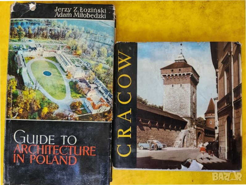 Архитектурата в Полша / Guide to Architecture in Poland - на англ.език,подробен с карта и Краков-гид, снимка 1