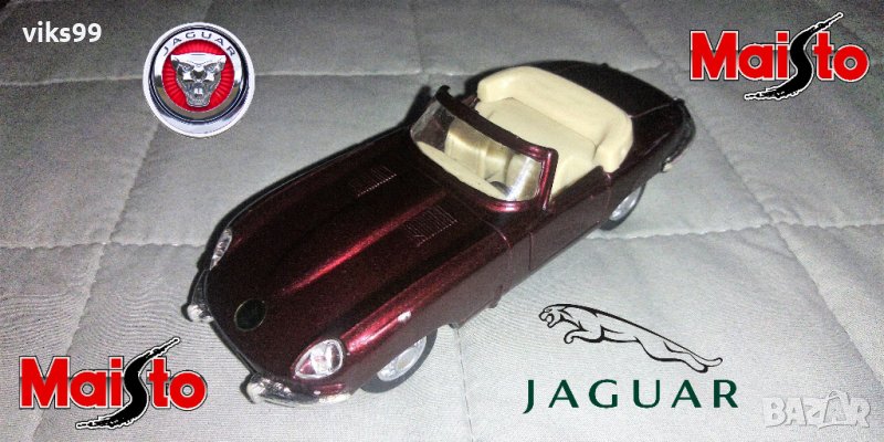 Jaguar E Cabriolet Maisto - Мащаб 1:38, снимка 1