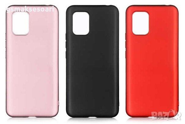 Xiaomi Mi10 Lite - Силиконов Кейс Гръб MATT, снимка 1