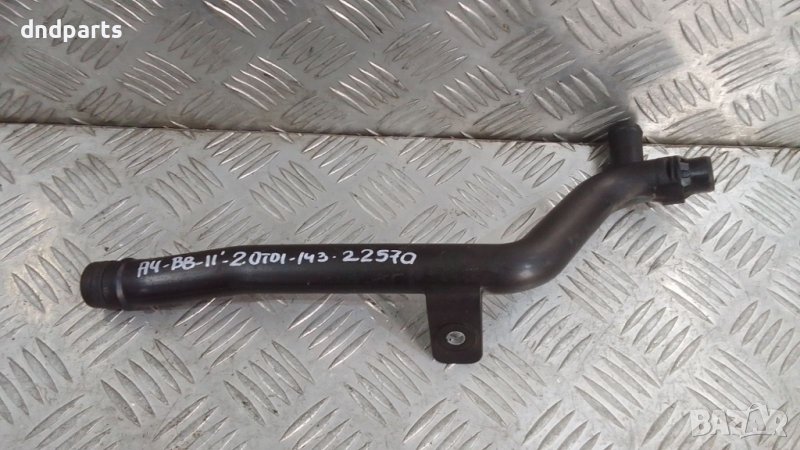 Тръба антифриз Audi A4 B8 2.0TDI 143кс.2011г.	, снимка 1