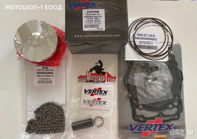 НОВ Топ енд на VERTEX бутало гарнитури верига за KTM EXC450F 12-16, снимка 1