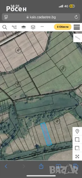 Продавам Земеделска земя в с. Богьовци местност Богьовското 2291 кв.м. 5-та кат., снимка 1