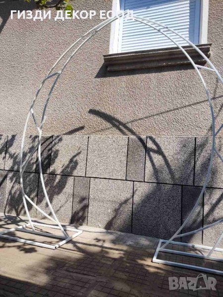 Метални Рога - арка за декорация , снимка 1